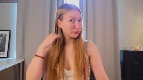 Snapshot of sherelllungwitz chatting on June 24, 5:06 am Alice online show from June 24, 5:06 am