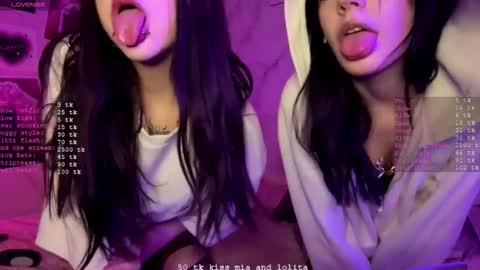 Snapshot of shikott chatting on March 1, 8:33 pm Shiko online show from March 1, 8:33 pm