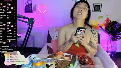 coco bae 96 shin ae online show from April 23, 2:46 am