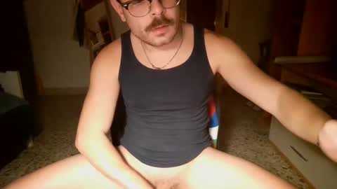 Snapshot of shinikari chatting on December 5, 8:55 pm shinikari online show from December 5, 8:55 pm