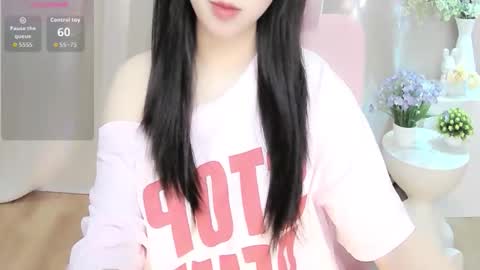 nana online show from June 8, 1:09 am