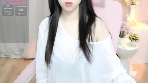 nana online show from June 18, 1:17 am