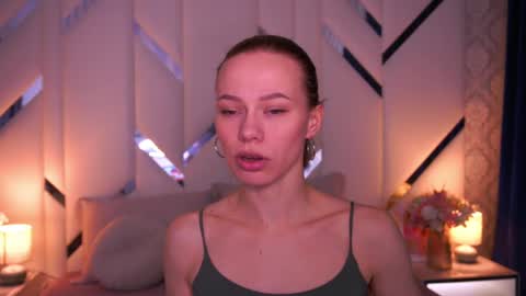 shyysiren online show from April 7, 7:09 am