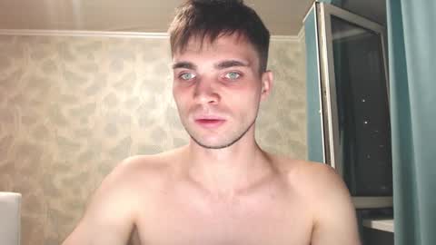 Simba online show from November 13, 5:01 pm