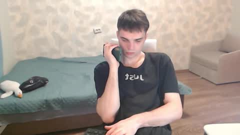 Simba online show from February 16, 6:53 am