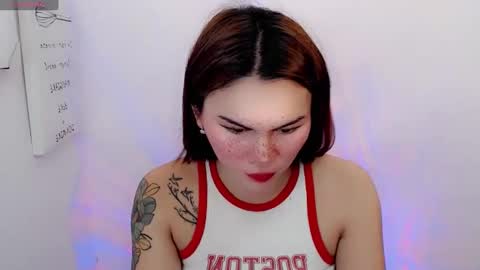 call me nath online show from January 13, 7:11 am