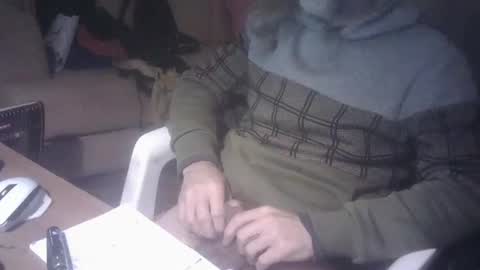 Snapshot of sisp chatting on January 1, 6:38 pm sisp online show from January 1, 6:38 pm