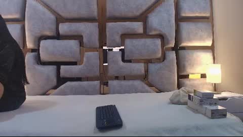 Snapshot of skarlettary chatting on July 8, 2:54 pm SKARLETT online show from July 8, 2:54 pm