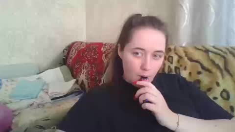 skyressie333 online show from March 12, 12:22 pm