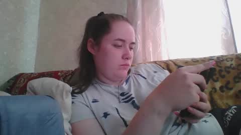 skyressie333 online show from March 27, 10:48 am