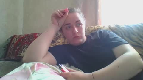 skyressie333 online show from April 5, 5:59 am