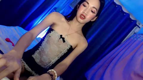 just call me aryana online show from December 8, 11:24 am