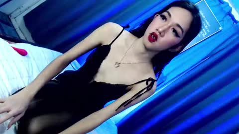 just call me aryana online show from December 28, 9:09 am