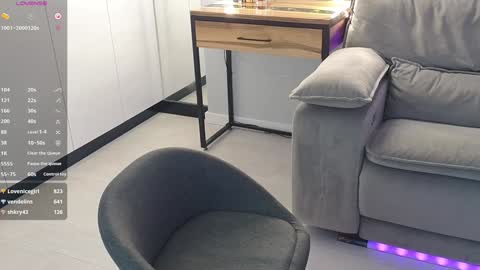 Snapshot of smilym chatting on December 15, 2:19 am smilym online show from December 15, 2:19 am