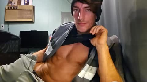 Snapshot of snackyyyy chatting on February 8, 1:20 am Snackyyyy online show from February 8, 1:20 am