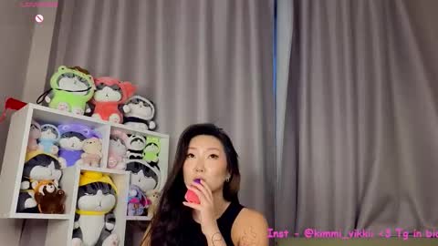 Tana online show from January 10, 4:47 am