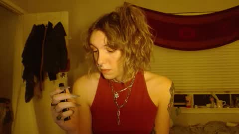 Snapshot of soffpurr chatting on November 4, 5:06 am Lilytea online show from November 4, 5:06 am