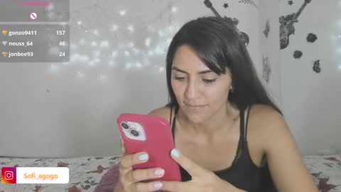 Snapshot of sofiacruz16 chatting on March 1, 9:48 pm sofiacruz16 online show from March 1, 9:48 pm