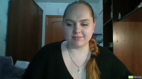 softhypnose online show from May 19, 6:14 pm