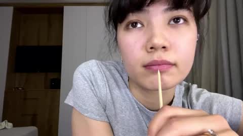 Snapshot of sommermatczak chatting on December 19, 8:05 pm Sakura online show from December 19, 8:05 pm