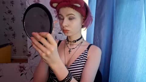 sonastrumpf online show from July 4, 11:49 am