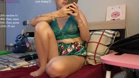 Snapshot of sop_hie chatting on June 16, 2:41 pm sop_hie online show from June 16, 2:41 pm