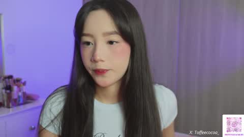 Sophie or Sof online show from November 25, 10:43 pm