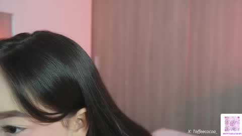 Snapshot of sophie_lii chatting on December 16, 11:43 pm Sophie or Sof online show from December 16, 11:43 pm