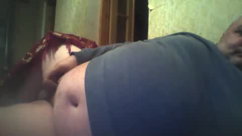 SOUTHBOY online show from December 3, 10:29 pm