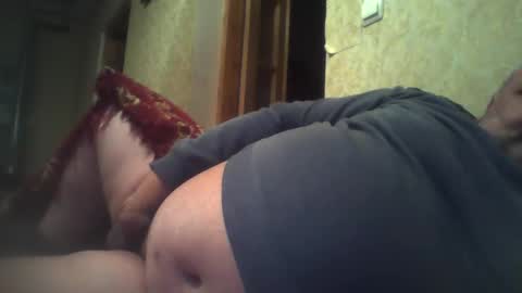 SOUTHBOY online show from December 6, 12:02 am