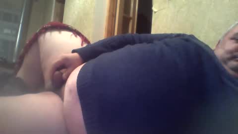 SOUTHBOY online show from January 17, 12:20 am