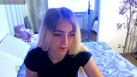 space danger online show from July 5, 6:09 am