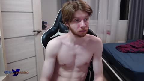 Snapshot of spaisenok chatting on December 5, 2:11 pm Mike online show from December 5, 2:11 pm