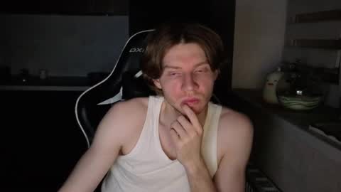 Snapshot of spaisenok chatting on December 4, 9:12 pm Mike online show from December 4, 9:12 pm