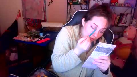 Snapshot of spawnofademon chatting on December 21, 2:19 am spawnofademon online show from December 21, 2:19 am