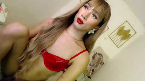 Alora online show from January 20, 7:04 pm