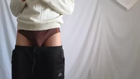 Snapshot of spider_0090 chatting on December 23, 8:45 am Marco. When Im offline you can view premium content in bio online show from December 23, 8:45 am