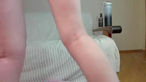 Amelia online show from March 19, 9:08 pm