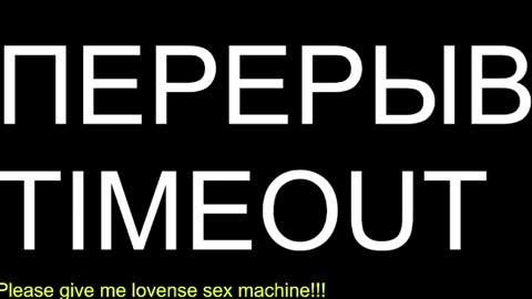 st1vemaster01 online show from June 3, 1:25 pm