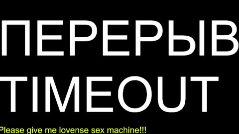 st1vemaster01 online show from June 6, 3:28 pm