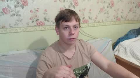 Joe Peach online show from December 6, 7:32 am