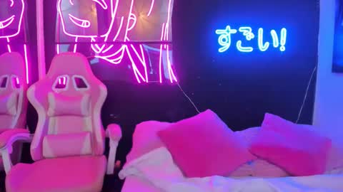 staarlightt online show from February 13, 1:45 am