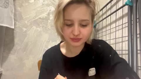 Emma online show from February 25, 7:23 pm