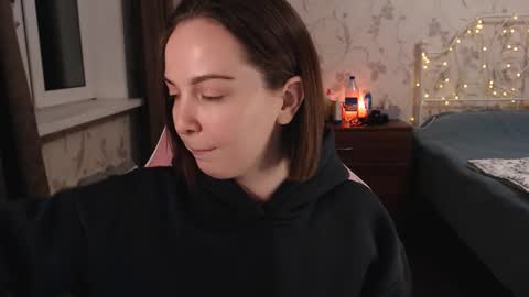 Snapshot of star_shopping chatting on January 23, 7:29 pm Alice online show from January 23, 7:29 pm