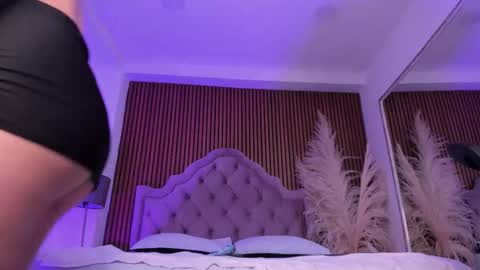 STAR online show from December 23, 4:54 am