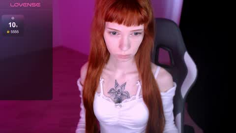 Shiina Mashiro online show from April 17, 12:52 pm