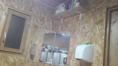 eros online show from November 17, 10:48 pm