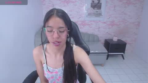 Stephania online show from December 17, 4:01 am