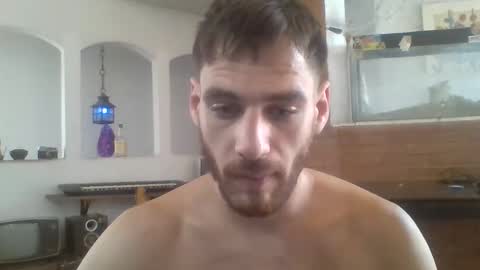 Snapshot of stevenson988 chatting on December 4, 5:32 pm stevenson988 online show from December 4, 5:32 pm