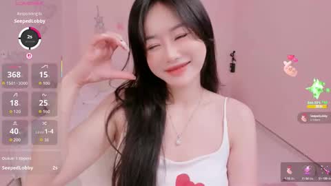 strawberry_loveee online show from September 23, 4:48 am
